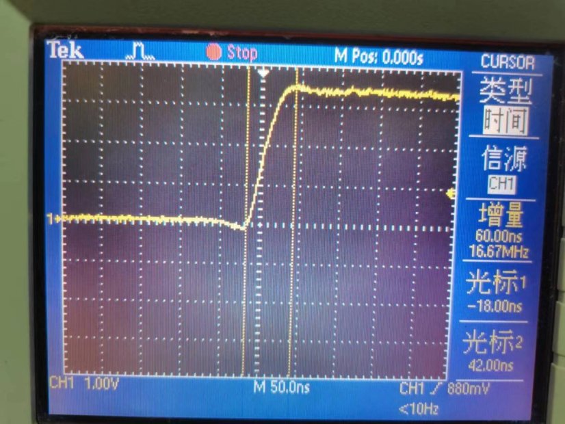 YR-AMP868 868MHz LoRa Signal Amplifier, Waterproof