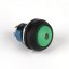 Mini panelové tlačítko HL12C – 12 V, 12mm