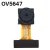 OV5647 Camera Module MIPI 5Mp