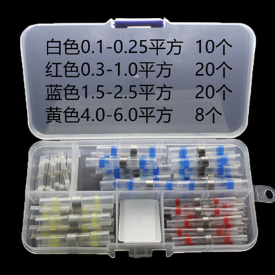 Waterproof Solder Connectors with Heat Shrink Tubing – Set of 58/100/110 Pieces