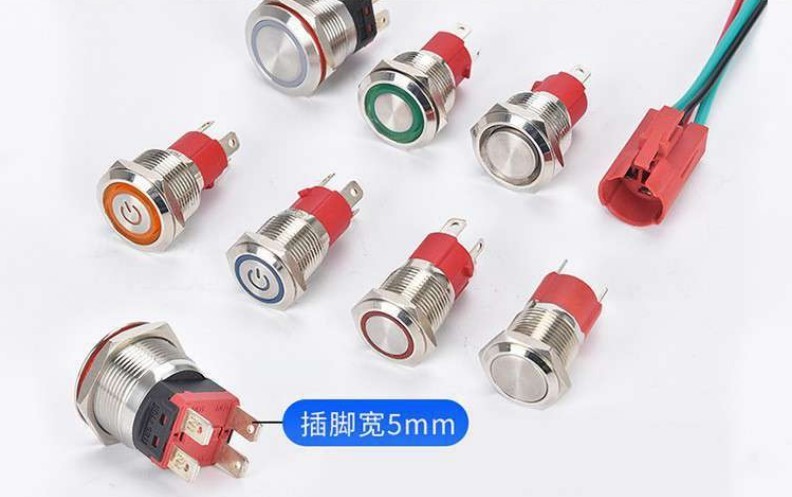 LED Tlačítkový spínač 12V, 20A, 22mm, IP67 - Bez symbolu