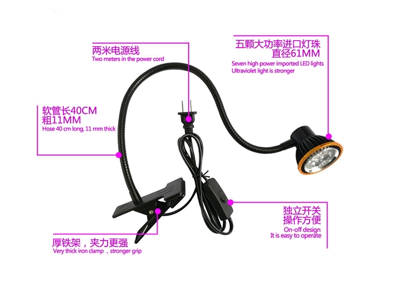 WH5 - 5W, 395nm stolní UV lampa pro rychlé vytvrzení