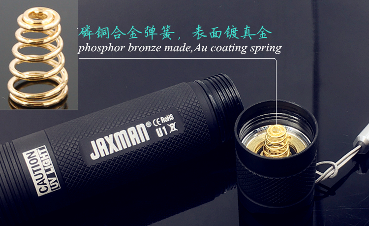 JAXMAN U1c 365nm UV LED Svítilna s Filtr ZWB2