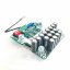 BR5050 10V-50V 50A PWM Obousměrný regulátor otáček pro DC motory