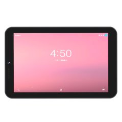 K101S 10.1" IP65 Android Odolný Priemyselný Tablet