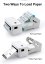 H400B 110mm USB+BT termální tiskárna štítků