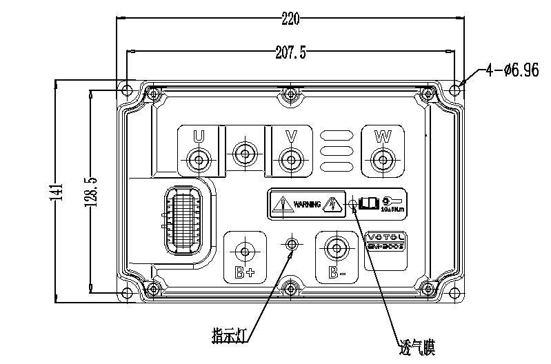 VTOL VCU Control Unit ECU-EM300S - Control Unit for Electric Vehicles