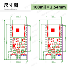 YD-ESP32-C6 vývojová deska s Wi-Fi 6 a Bluetooth 5