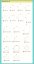 B21 - Thermal Transfer Adhesive Labels
