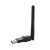 MT7601U USB WiFi Dongle with Antenna