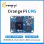 OrangePi CM5 Výpočetní Modul