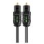 CF0025 Toslink SPDIF Audio Kabel PVC - Délka: 4.6m