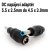 DC napájecí adaptér 5.5x2.1mm na 4.5x3.0mm