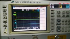 YR-AMP868 868MHz Helium Signal Amplifier