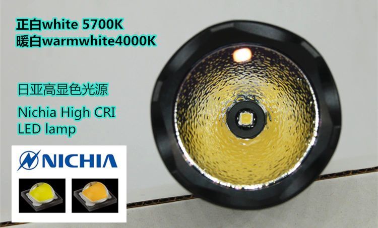 Powerful Jaxman M8 Flashlight with Nichia LED Chip