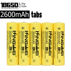 UltraFire 2600mAh 3.7V 18650 NCR Li-ion Battery with Tabbed Leads