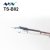 Replacement Soldering Tip for TS80/TS80P Soldering Stations