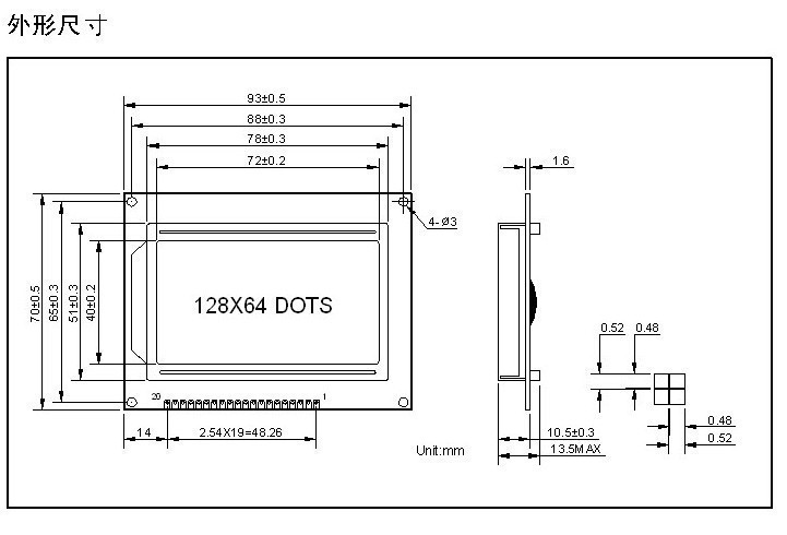12864B 128x64 LCD Module with Blue-White Backlight