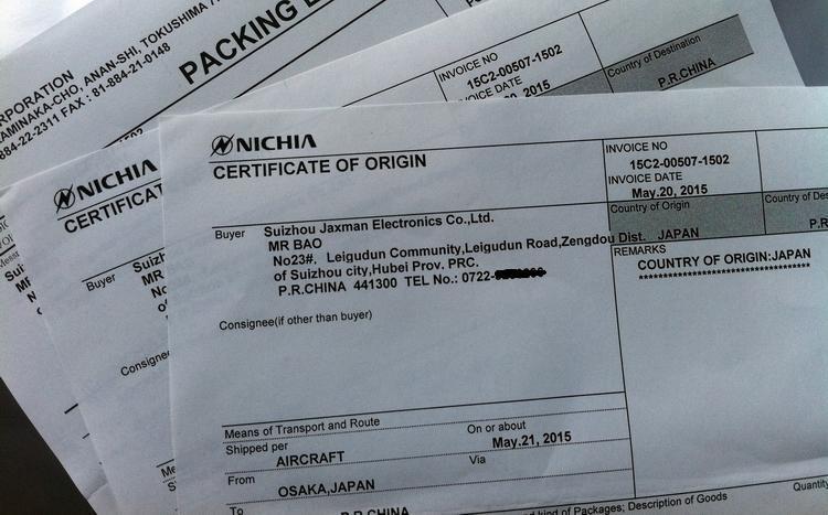 JAXMAN U1c 365nm UV LED Flashlight with ZWB2 Filter