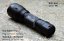 Powerful Jaxman M8 Flashlight with Nichia LED Chip