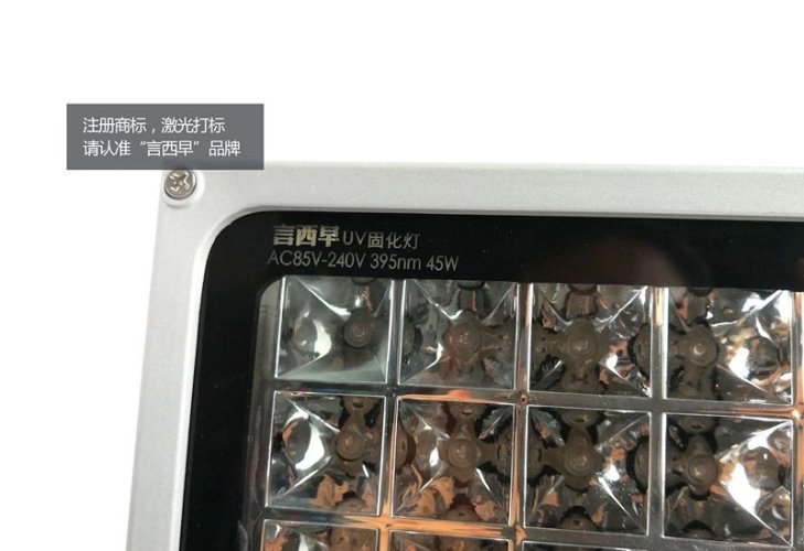 365nm UV LED Lampa na Vytvrzování