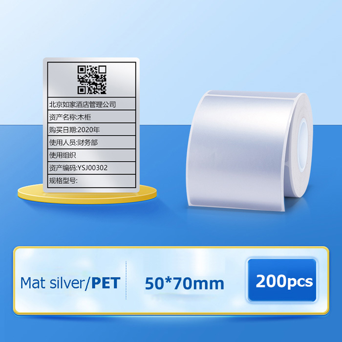 Z401 Self-adhesive Labels for TTR, Silver 50x90-150