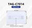 UHF RFID 915MHz Security Card
