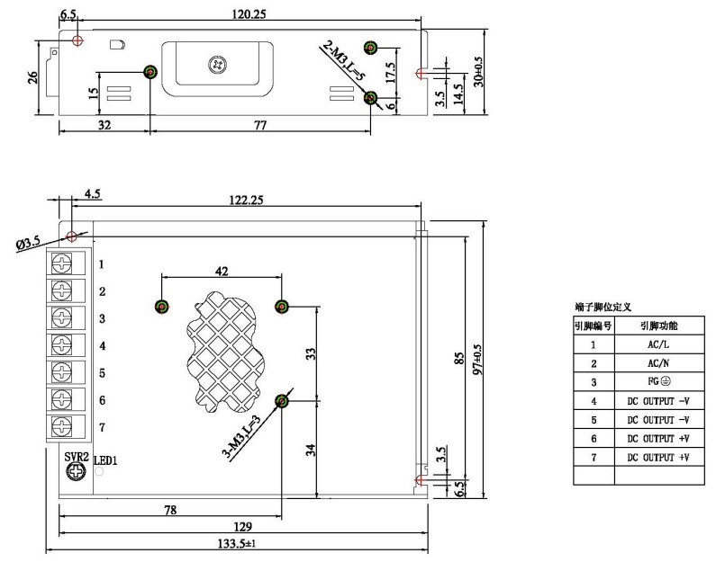 A-100FAN LED napájecí zdroj, 100W, vnitřní