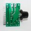 AC Motor Speed Controller - SCR 220V/3.8kW
