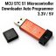 STC MCU 51 Programmer Downloader