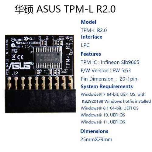 ASUS TPM 2.0 Modul – Zabezpečení pro vaše zařízení - Model: TPM-M (14-1)pin