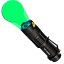 CFS124 5W UV Flashlight with Zoom