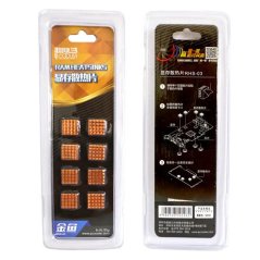 RHS-03 Měděné Chladiče pro RAM (8ks)