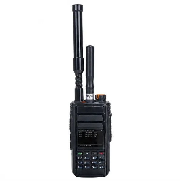 H9LP Ultra-kompaktní ruční detektor dronů