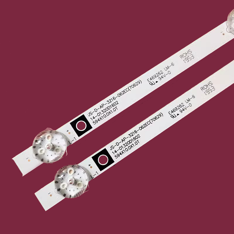 JS-D-AP3216-062EC(70629) – LED podsvětlení D320L12-F, 2ks