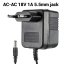 YU-1801 18V 1A AC adaptér pre hudobné nástroje, efekty a gitary - neoriginálny