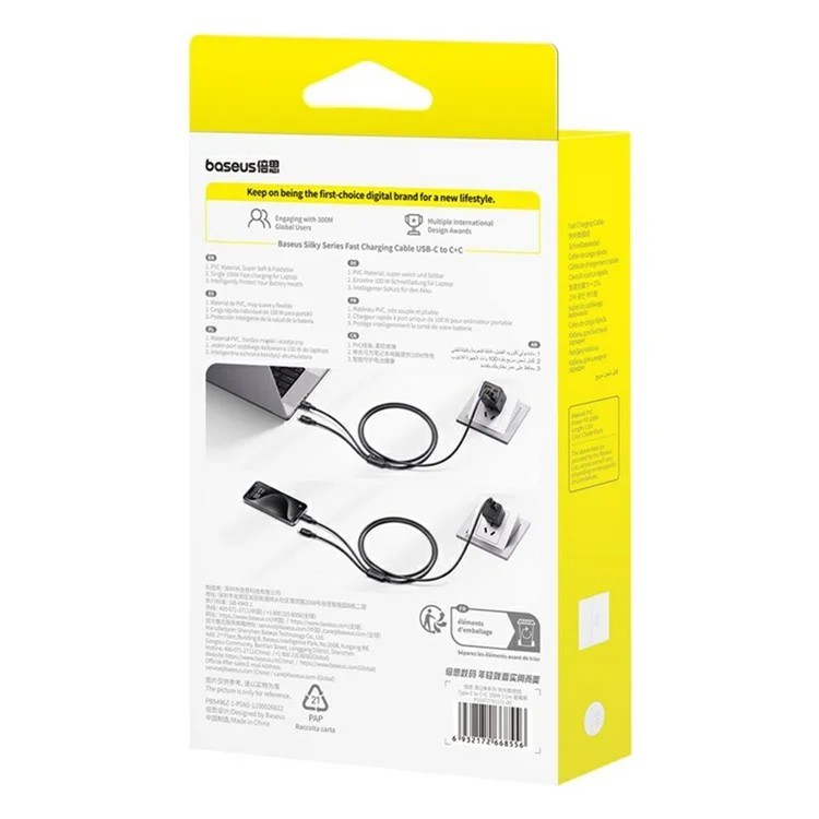 Kabel USB-C (M) - 2x USB-C (M) 1.5 m, rozbočovací