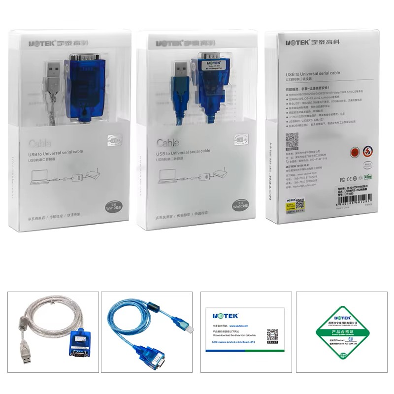 8801 profesionální redukce RS-232 do PC přes USB adaptér FTDI Profesionální redukce RS-232 do PC přes USB adaptér FTDI