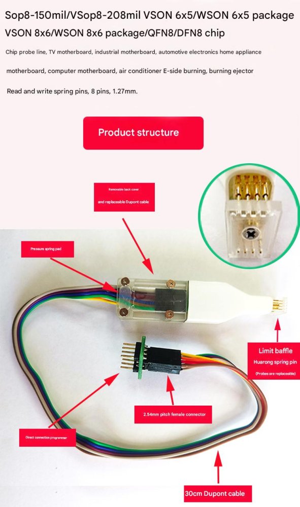 Pogo Programming Cable