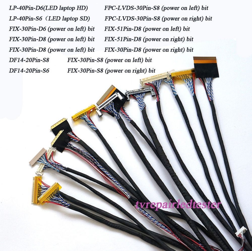 T-V8 LCD/LED Panel Tester (6th Generation)