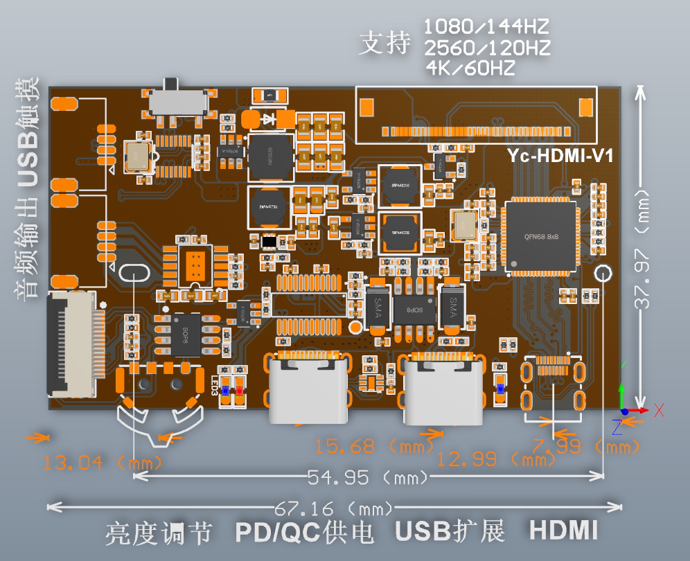 HDMI to eDP Driver Board 4K60