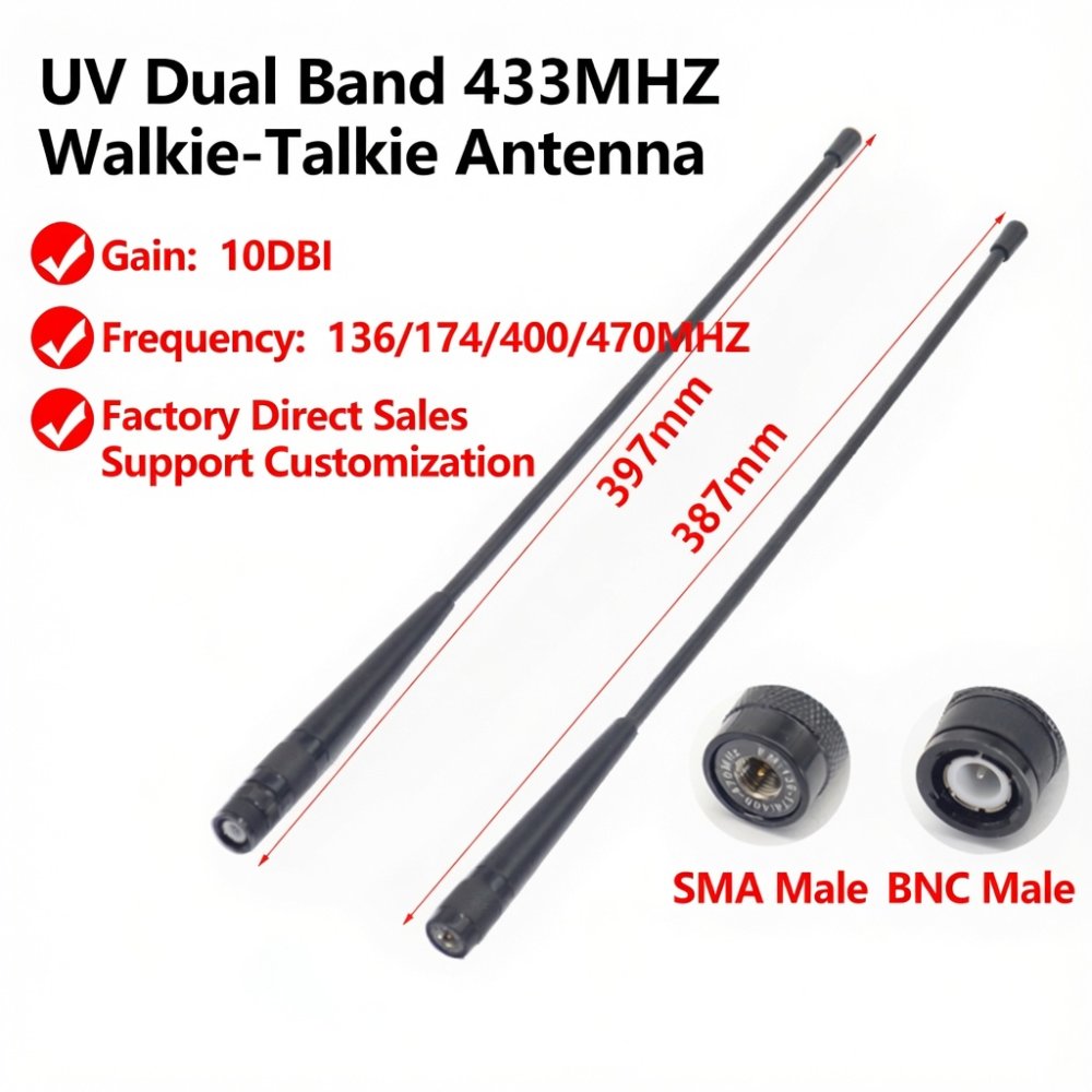 High Gain 10dBi 433MHz UV Dual Band Flexible Antenna for Baofeng Quansheng