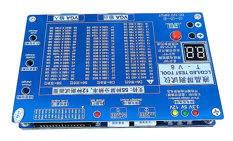 T-V8 LCD/LED Panel Tester (6th Generation)